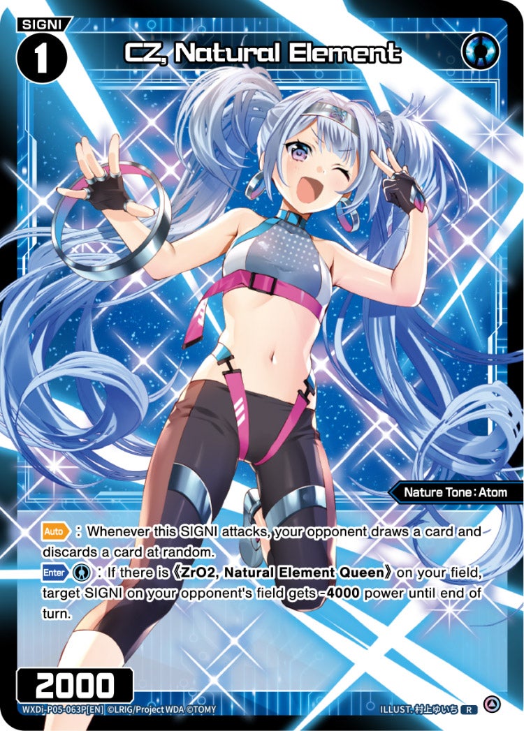 CardList｜WIXOSS-ウィクロス- | TOMY Company, Ltd.